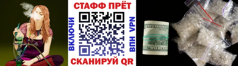 Виды наркоты Талица ссылка на мегу рабочий сайт  Амфетамин  COCAIN  ГАШ  Меф  Марихуана 