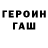 COCAIN VHQ Marazmatychny Ecler