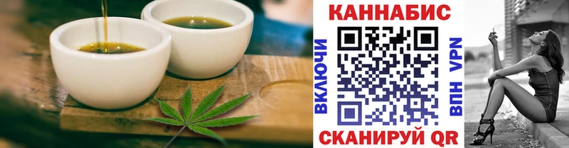 Canna-Cookies марихуана  Талица 