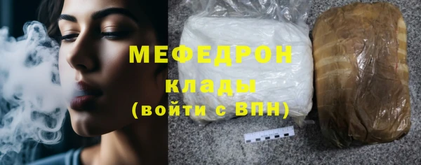 apvp Магас