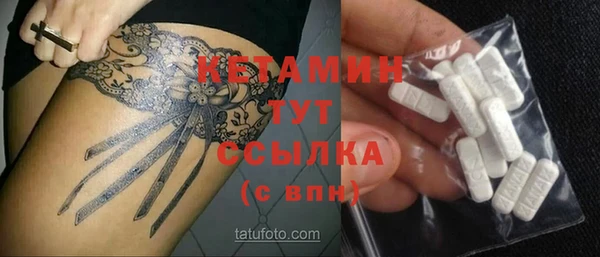 mdpv Медвежьегорск