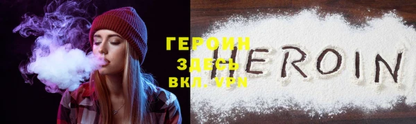 кокаин колумбия Мегион