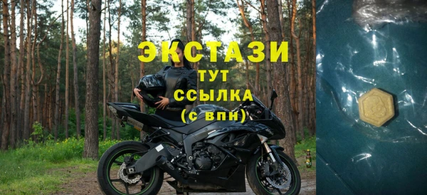 mdpv Медвежьегорск