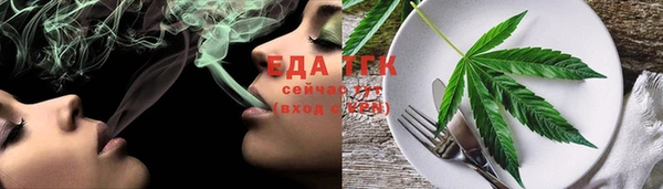 mdpv Медвежьегорск