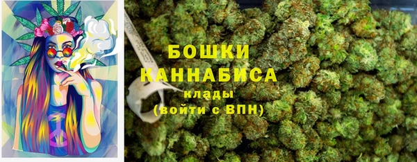 MDMA Магас