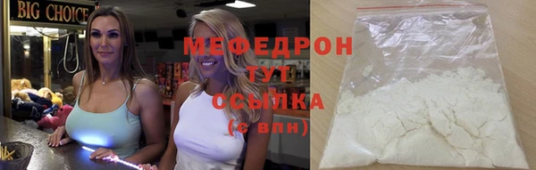 apvp Магас