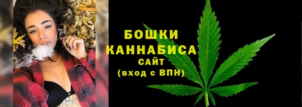 кокаин колумбия Мегион