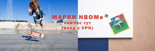тгк Магадан