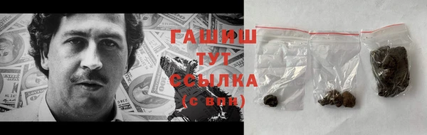 apvp Магас