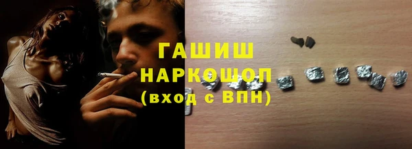 тгк Магадан