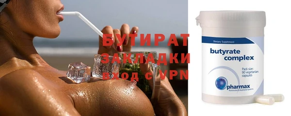 mdpv Медвежьегорск