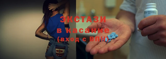 тгк Магадан