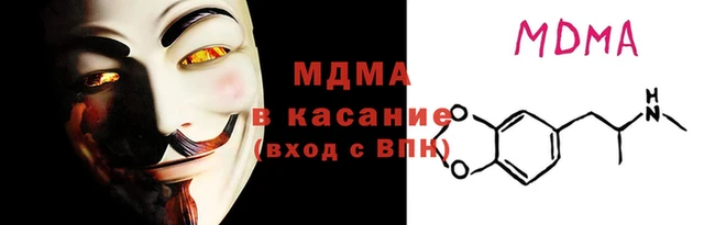 кокаин колумбия Мегион