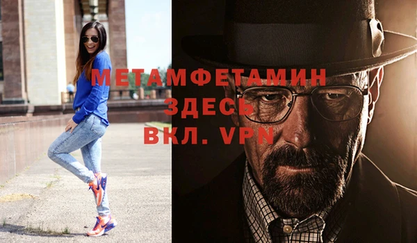 кокаин колумбия Мегион