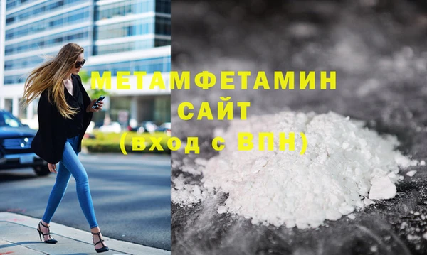 кокаин колумбия Мегион