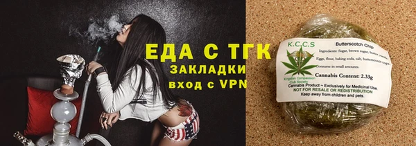 apvp Магас