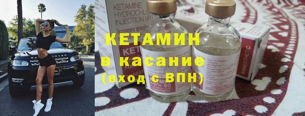 apvp Магас