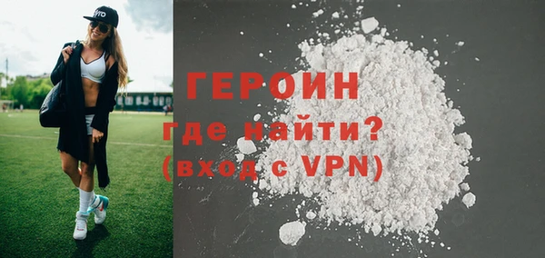 apvp Магас