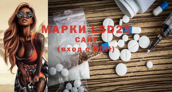 тгк Магадан
