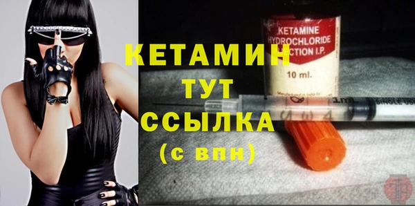 apvp Магас
