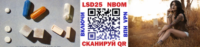 blacksprut   Талица  LSD-25 экстази ecstasy  купить наркотики сайты 