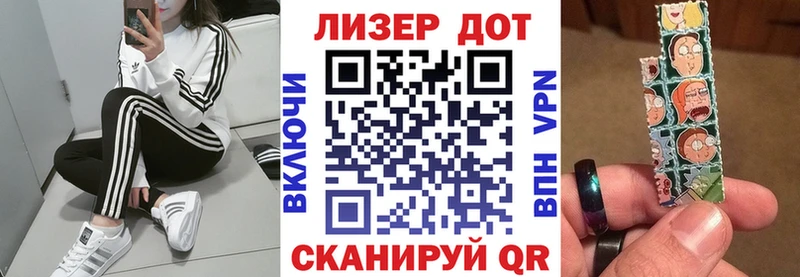 mega онион  хочу   Талица  Марки NBOMe 1,8мг 